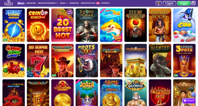 SlotsPalace Casino Games