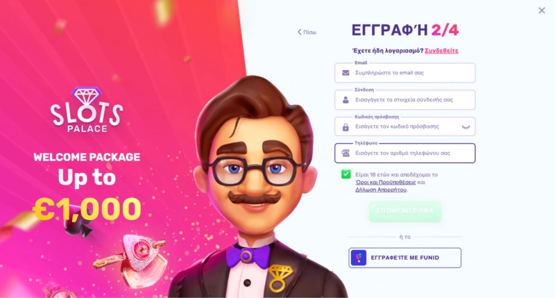 SlotsPalace Casino Login